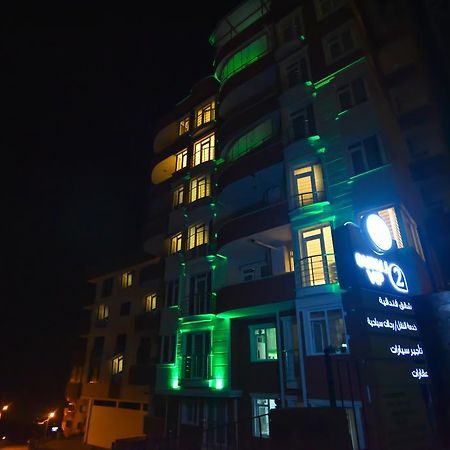 Buruj Vip 2 Aparthotel Kavala Kültér fotó